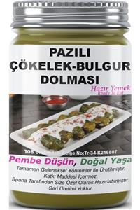 SPANA Pazılı Çökelek-bulgur Dolması Ev Yapımı Katkısız 330gr