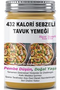 SPANA 432 Kalori Sebzeli Tavuk Yemeği Ev Yapımı Katkısız 330gr