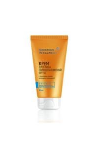 SIBERIAN WELNESS Siberian Wellness Sun Care Face Cream Spf 50 +