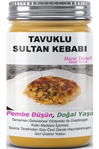 SPANA Tavuklu Sultan Kebabı Ev Yapımı Katkısız 330gr