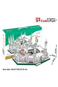 Cubic Fun Mescid-i Haram - Suudi Arabistan