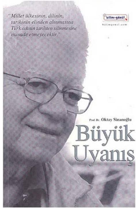 NO.8 HOUSE Büyük Uyanış