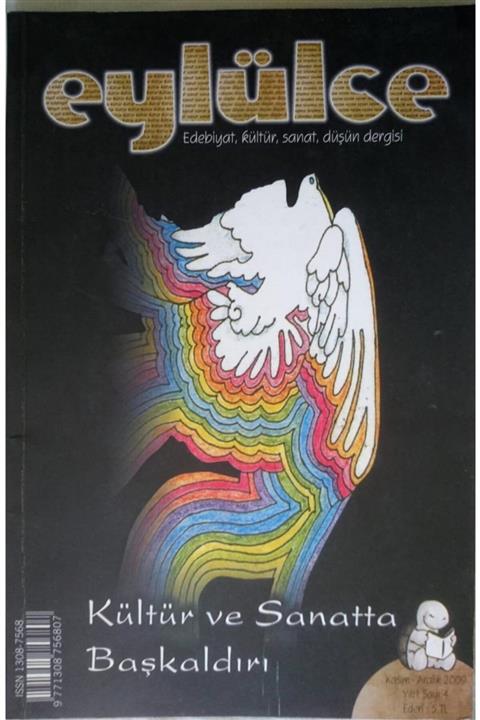 Ceren Eylülce - 2 Aylık Dergi (n0 4, Yıl 2009)