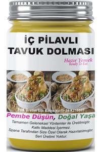 SPANA Iç Pilavlı Tavuk Dolması Ev Yapımı Katkısız 330 gr