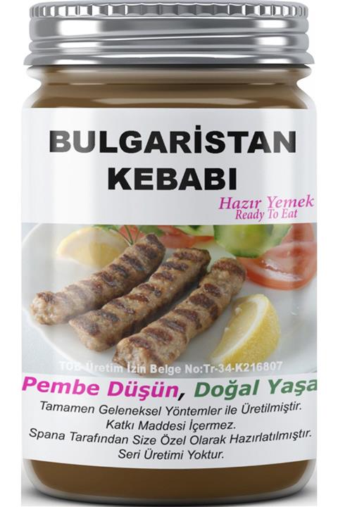 SPANA Bulgaristan Kebabı 330gr