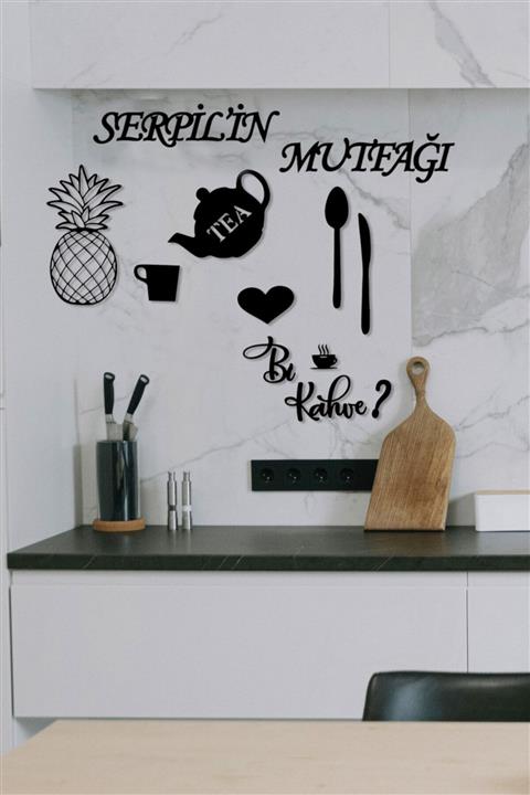 HTS TASARIM Isimli Mutfağım Ananas+bi Kahve  Dekoratif Mutfak Dekoru