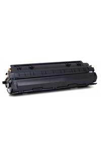 Canon For Crg-737 Uyumlu Ithal Muadil Toner (2400 Sayfa) Mf231, Mf232w, Mf237w, Mf244dw, Mf247dw