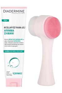 Diadermine Cilt Temizleme Fırçası + Micellar Yüz Yıkama Jeli Arınma Zamanı 150 Ml