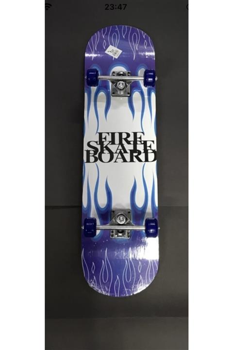 Ultraoyuncak Canbaş Kay Kay Ult88866