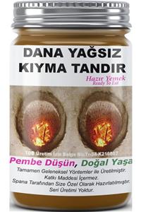 SPANA Dana Yağsız Kıyma Tandır Ev Yapımı Katkısız 330gr