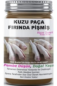 SPANA Kuzu Paça Fırında Pişmiş Ev Yapımı Katkısız 330gr