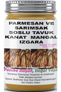 SPANA Parmesan Ve Sarımsak Soslu Tavuk Kanat Mangal Izgara Ev Yapımı Katkısız 330gr