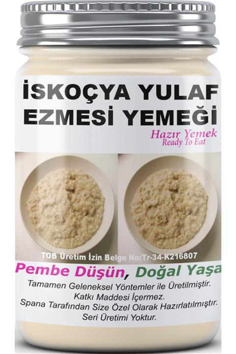SPANA Ev Yapımı Katkısız Iskoçya Yulaf Ezmesi Yemeği  330 gr