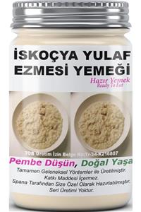 SPANA Ev Yapımı Katkısız Iskoçya Yulaf Ezmesi Yemeği  330 gr