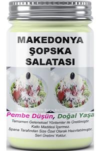 SPANA Ev Yapımı Katkısız Makedonya Şopska Salatası 330gr