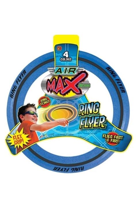 Sunman Ja-ru Air Max Frizbi