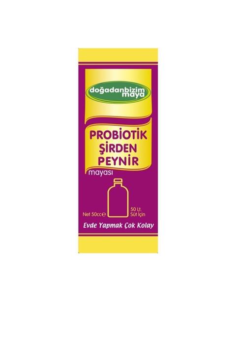 Doğadan Bizim Probiyotik Şirden Peynir Mayası 1 Şişe 50 Cc