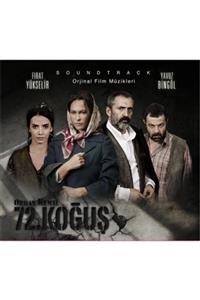 Seyhan Müzik 72. Koğuş (film Müzikleri) Cd