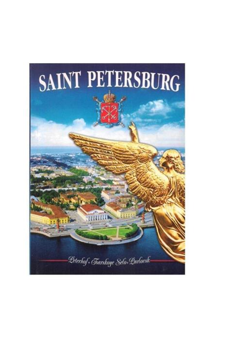 KitapSever Saint Petersburg And Its Environs