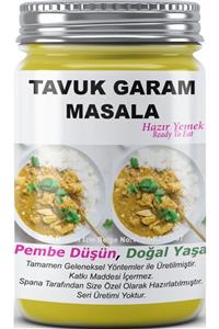 SPANA Tavuk Garam Masala Ev Yapımı Katkısız 330gr