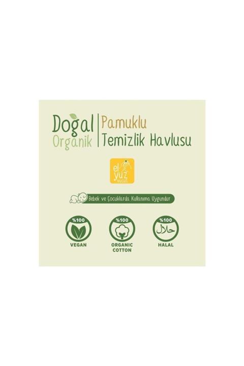 Sleepy Doğal Organik Pamuklu Temizlik Havlusu 12x50 Yaprak