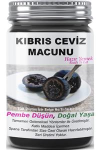 SPANA Kıbrıs Ceviz Macunu Ev Yapımı Katkısız 330gr