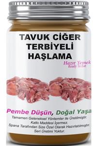 SPANA Tavuk Ciğer Terbiyeli Haşlama Ev Yapımı Katkısız 330 gr