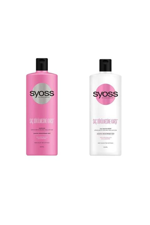 Syoss Saç Dökülmesine Karşı Şampuan + Saç Kremi 550 Ml 2'li Set