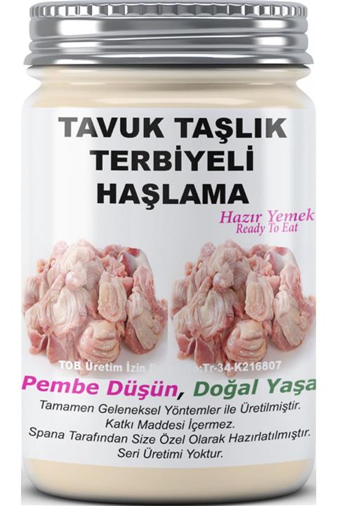 SPANA Tavuk Taşlık Terbiyeli Haşlama Ev Yapımı 330 gr