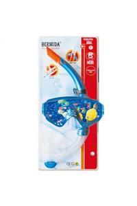 MağazanYanında Hediye Oyuncak 2322a/123csb Maske Snorkel Space Desenli