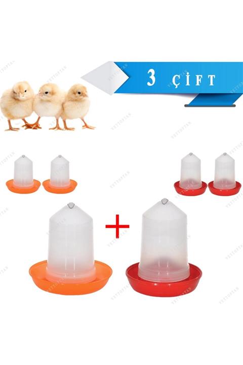 Endiket Civciv Başlangıç Suluğu Takımı 750ml Suluk Ve Yemlik 3 Adet Suluk Ve 3 Adet Yemlik Güvercin Civciv