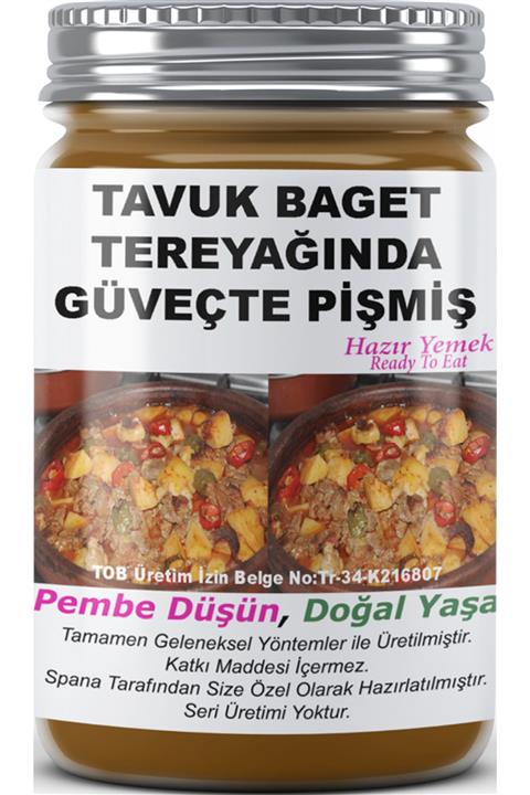 SPANA Tereyağında Güveçte Pişmiş Ev Yapımı Katkısız Tavuk Baget  330 gr