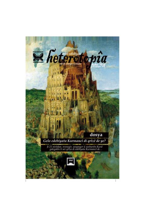 Na Yayınları Heterotopia Hejmar 2