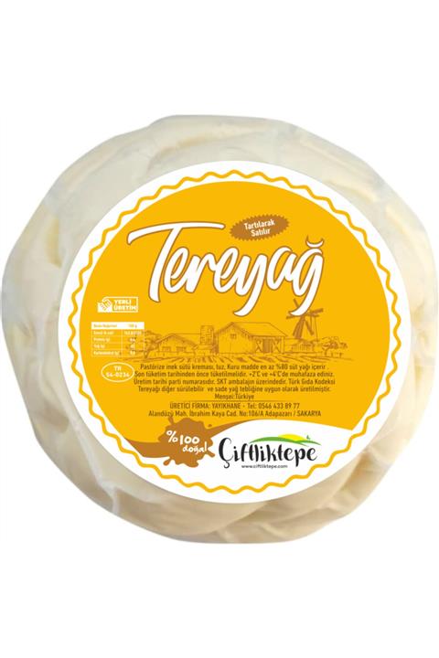 Çiftliktepe Kahvaltılık Tuzlu Tereyağ 500gr