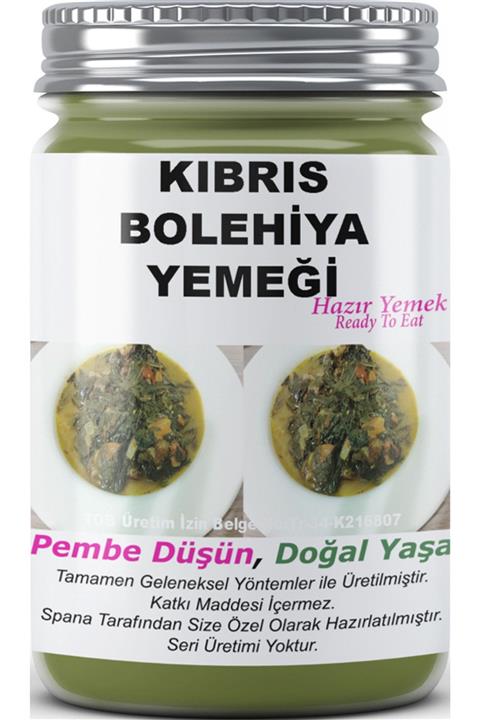 SPANA Ev Yapımı Katkısız Kıbrıs Bolehiya Yemeği 330gr