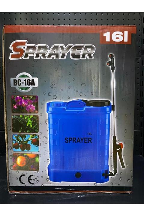 POWER SPRAYER Şarjlı Ilaçlama Makinesi