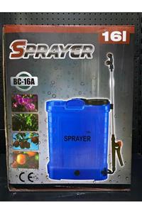 POWER SPRAYER Şarjlı Ilaçlama Makinesi