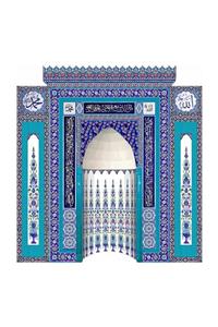 Armada Çini 300x300 Selvi Ayetel Kürsülü Mescit Mihrap Cami Mihrapları