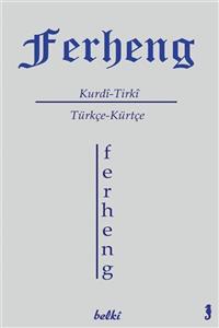 Belki Yayınları Ferhenga Kurdî - Tirkî Kürtçe - Türkçe Sözlük