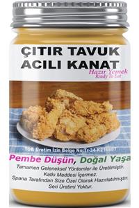 SPANA Çıtır Tavuk Acılı Kanat Ev Yapımı Katkısız 330gr
