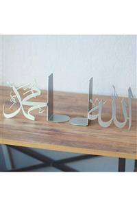 Islamic wall art Allah (cc) Ve Muhammed (sav) Yazılı Metal Dekoratif Kitap Tutucu