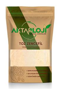 aktarloji 250 Gr Toz Zencefil Yeni Öğütülmüş