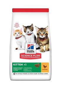 Hills Science Plan Hills Kitten Balıklı Yavru Kedi Maması 300 G