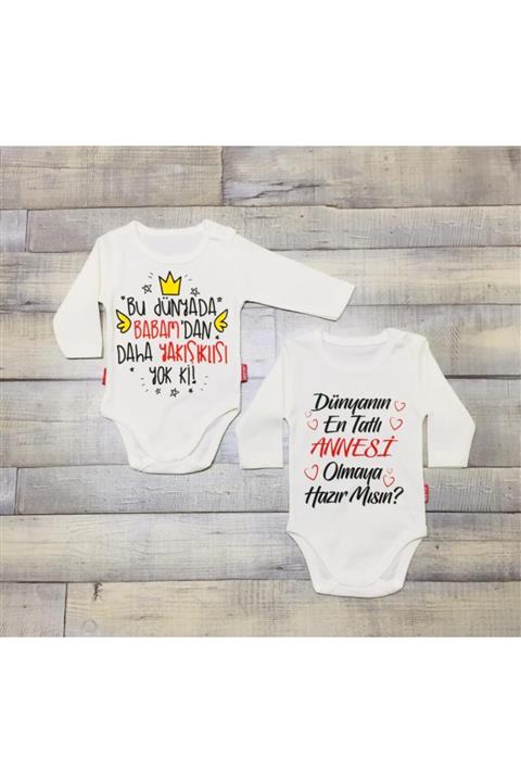 babixkids Erkek Bebek Krem Anne Baba Yazılı 2 Adet Pamuk Çıtçıtlı Badi
