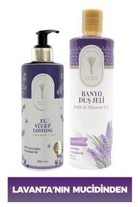 Dr. Lavender Bitkisel Lavanta Yağlı Duş Jeli 400 Ml + Lavanta Yağlı El Yüz Vücut Losyonu 250 Ml Arom