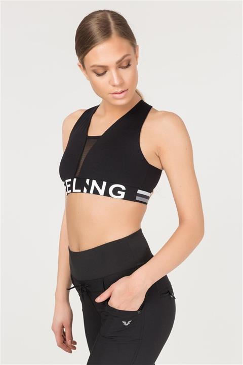 bilcee Siyah Sporcu Kadın Sütyeni FS-1749