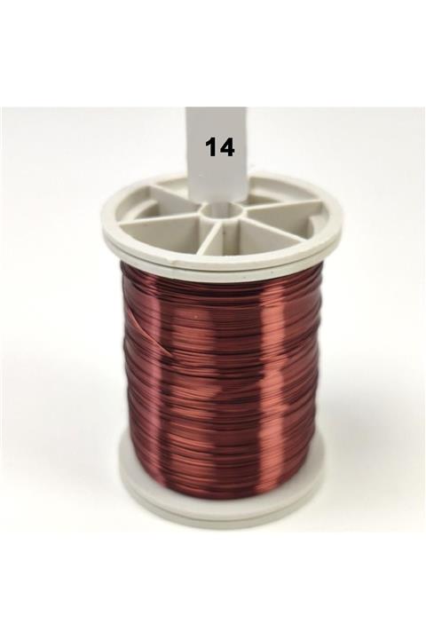 Hobizubi Kahverengi Filografi Teli 40 No -50gr - 14