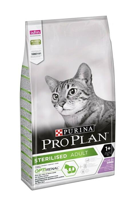 Proplan Sterilised Hindili Tavuklu Kedi Maması 1,5 kg
