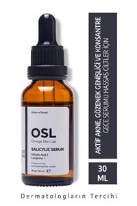 OSL Omega Skin Lab Salicylic Serum 30ml