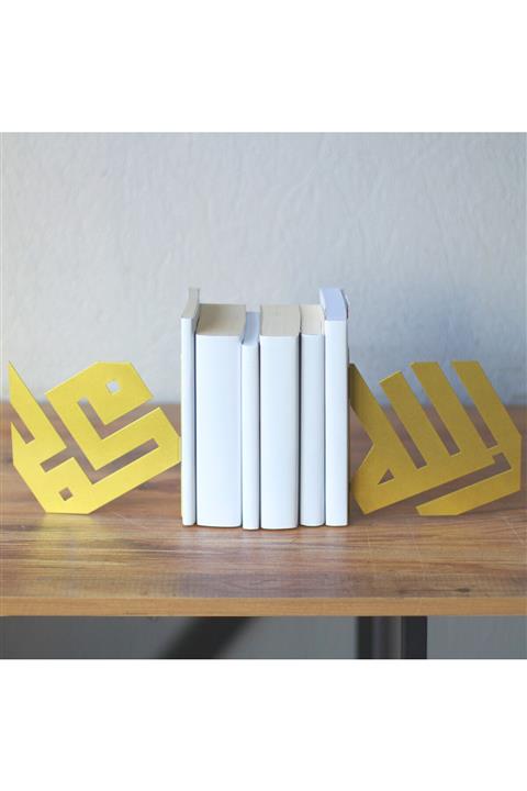 Islamic wall art Allah (cc) Ve Muhammed (sav) Yazılı Kufi Yazım Sanatı Metal Dekoratif Kitap Tutucu, Kitaplık
